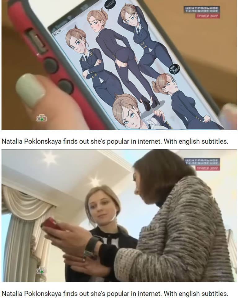 Natalia Poklonskaya Vs Kim Yo Jong Hentai Pics Free Nude Porn Photos