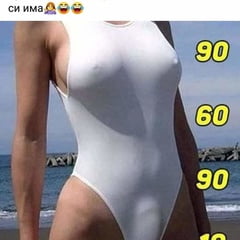 Erotic Sex Pics of miiting thumbnail
