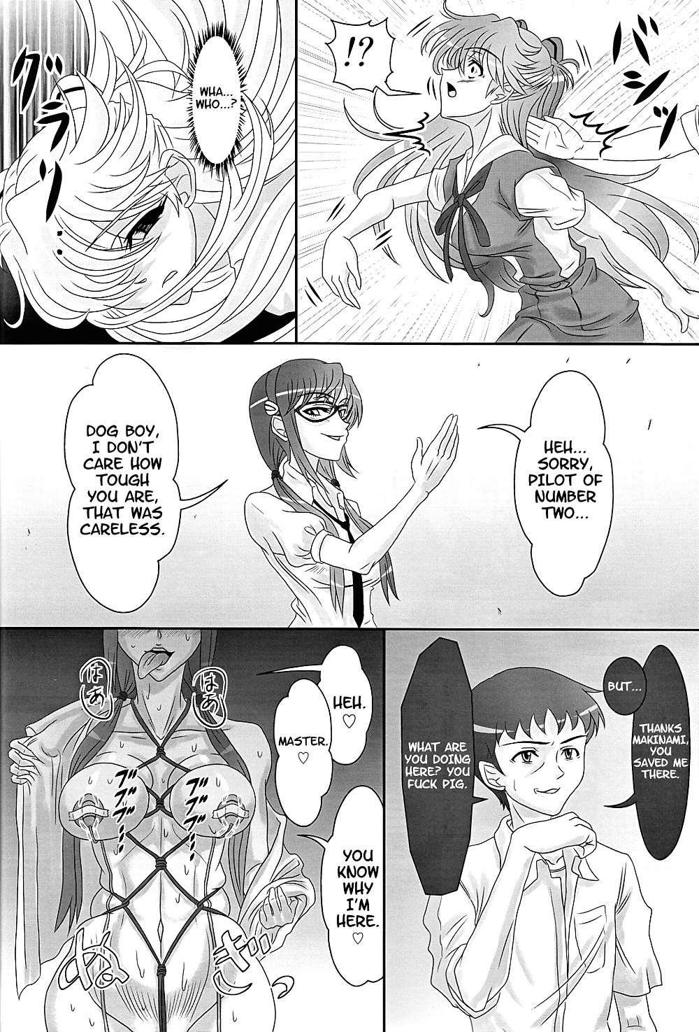 Sex Gallery blonde and  black