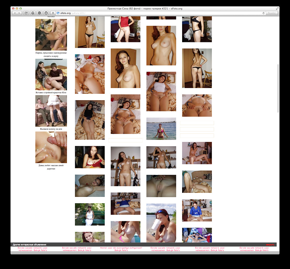 Sex Gallery About fake member Lillyhot