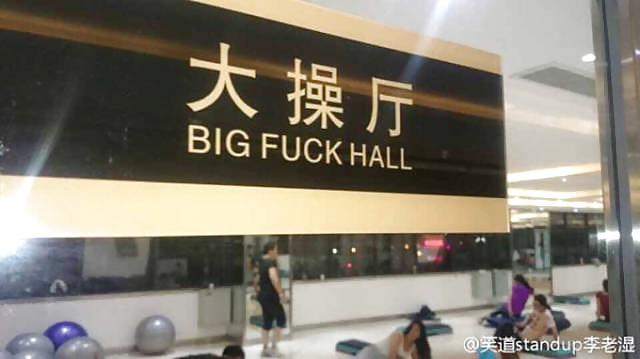 Sex Gallery Girls and Diverses 52