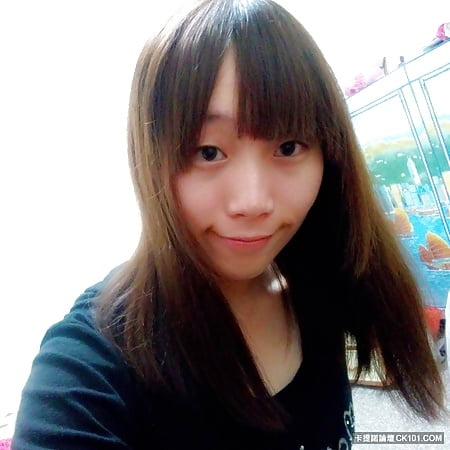 Chinese Amateur Girl365