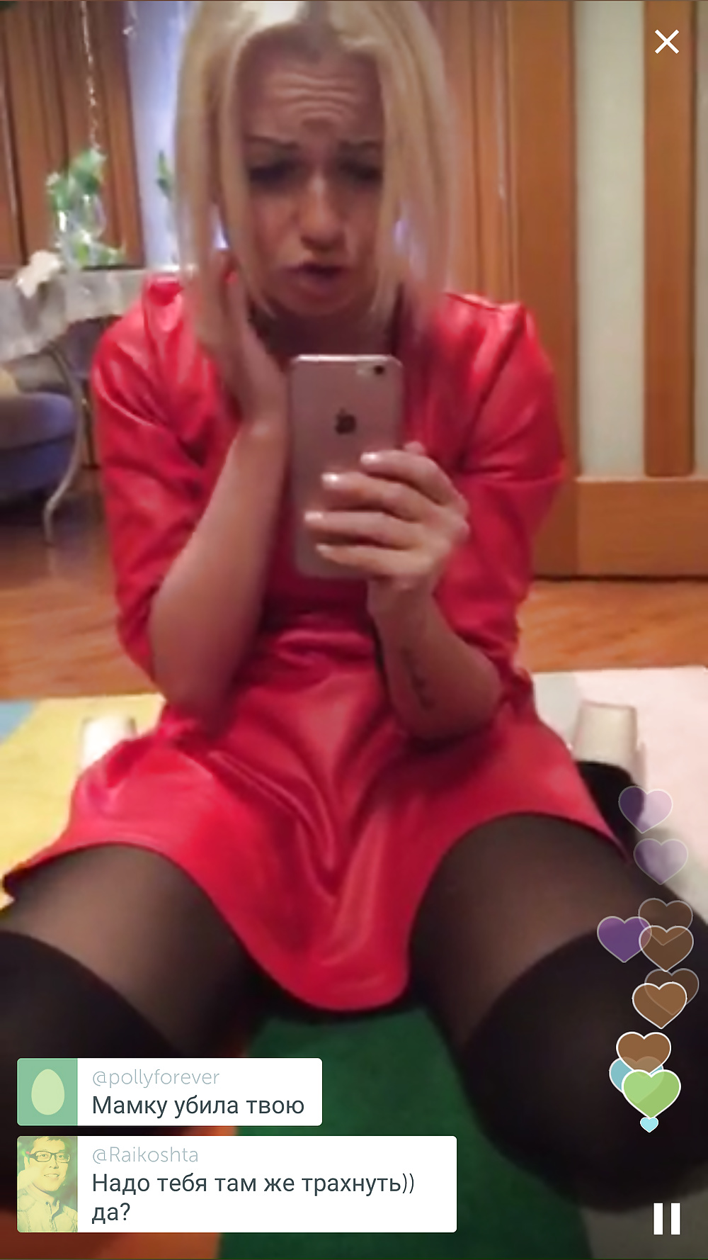 Sex Gallery Periscope girl