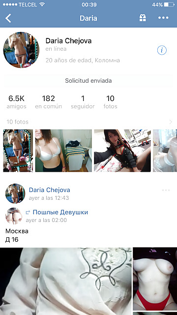 Sex Gallery PACK OF DARIA CHEJOVA