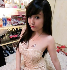 Sex Gallery Cute Asian Girls