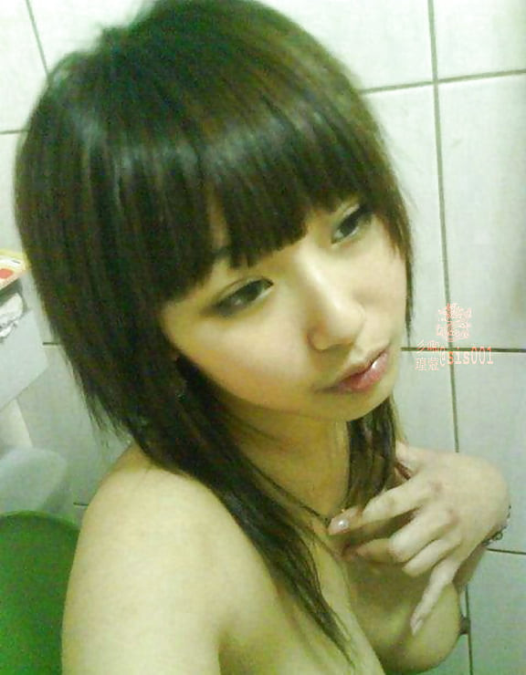 Sex Gallery Chinese Amateur Girl36