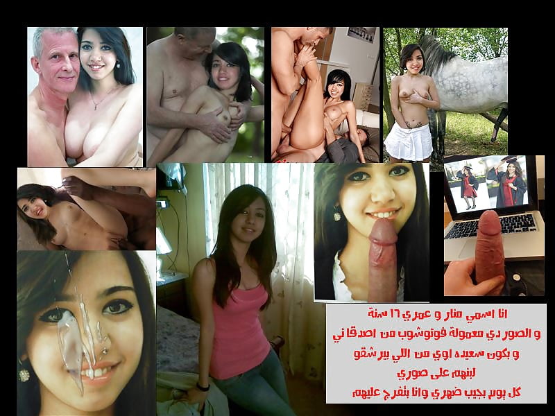 Sex Gallery arab caps 03