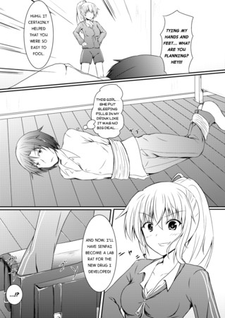Manga femdom 3d Фемдом