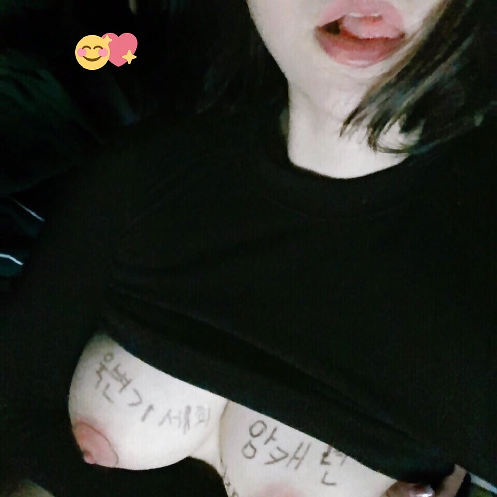 Sex Gallery Korean slut