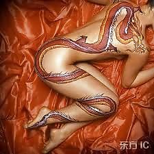 Sex Gallery Body Paint