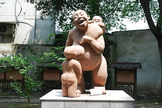 Chinese museum of sex