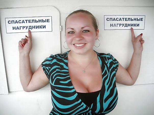 Sex Gallery Webtastic Special: Huge Russian Katya