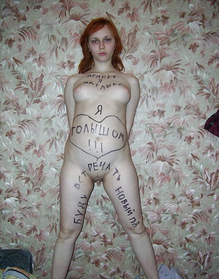 Sex Gallery Russian BDSM. Amateur porn.
