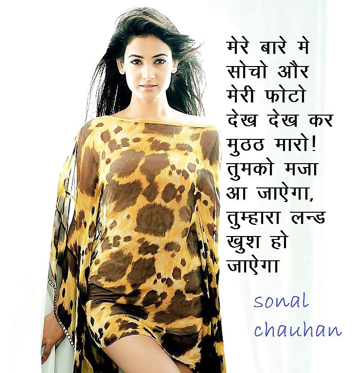 Sonal Chauhan Sex - My sonal chauhan - 10 Pics | xHamster