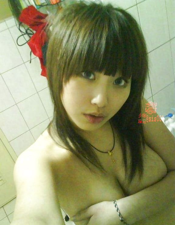 Sex Gallery Chinese Amateur Girl36